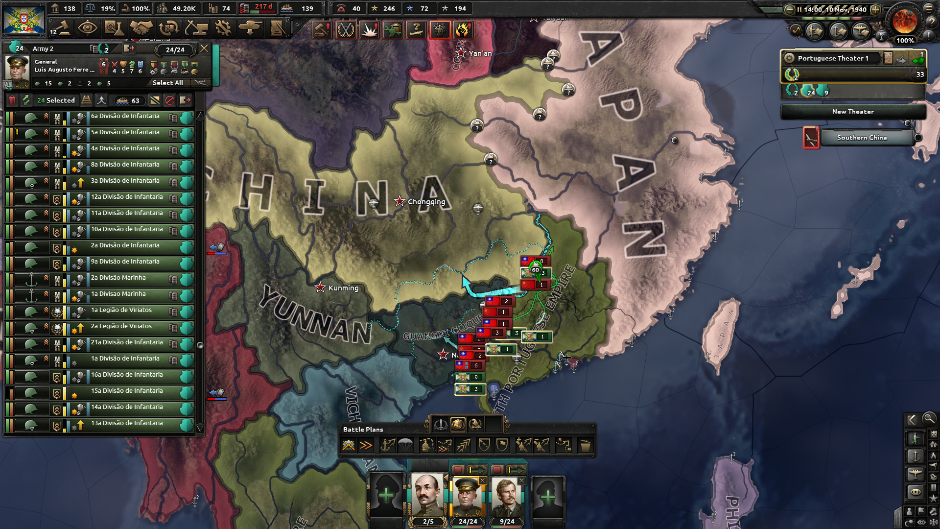 China 4.png